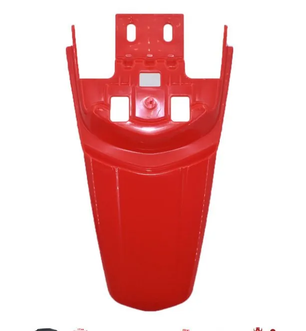 Rear Splash Guard Extension
