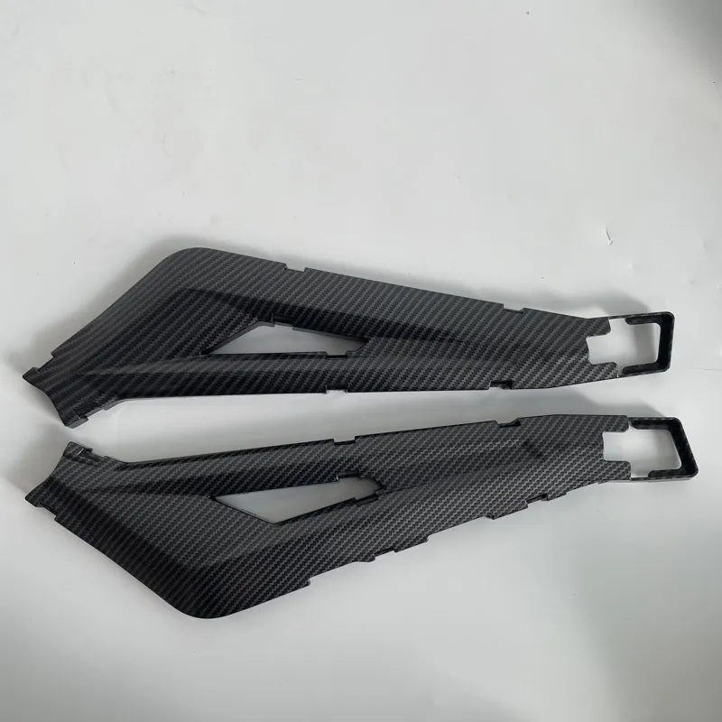 Carbon-Pattern Frame Guards