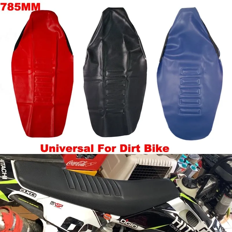 Diamond-Pattern Gripper Seat Cover